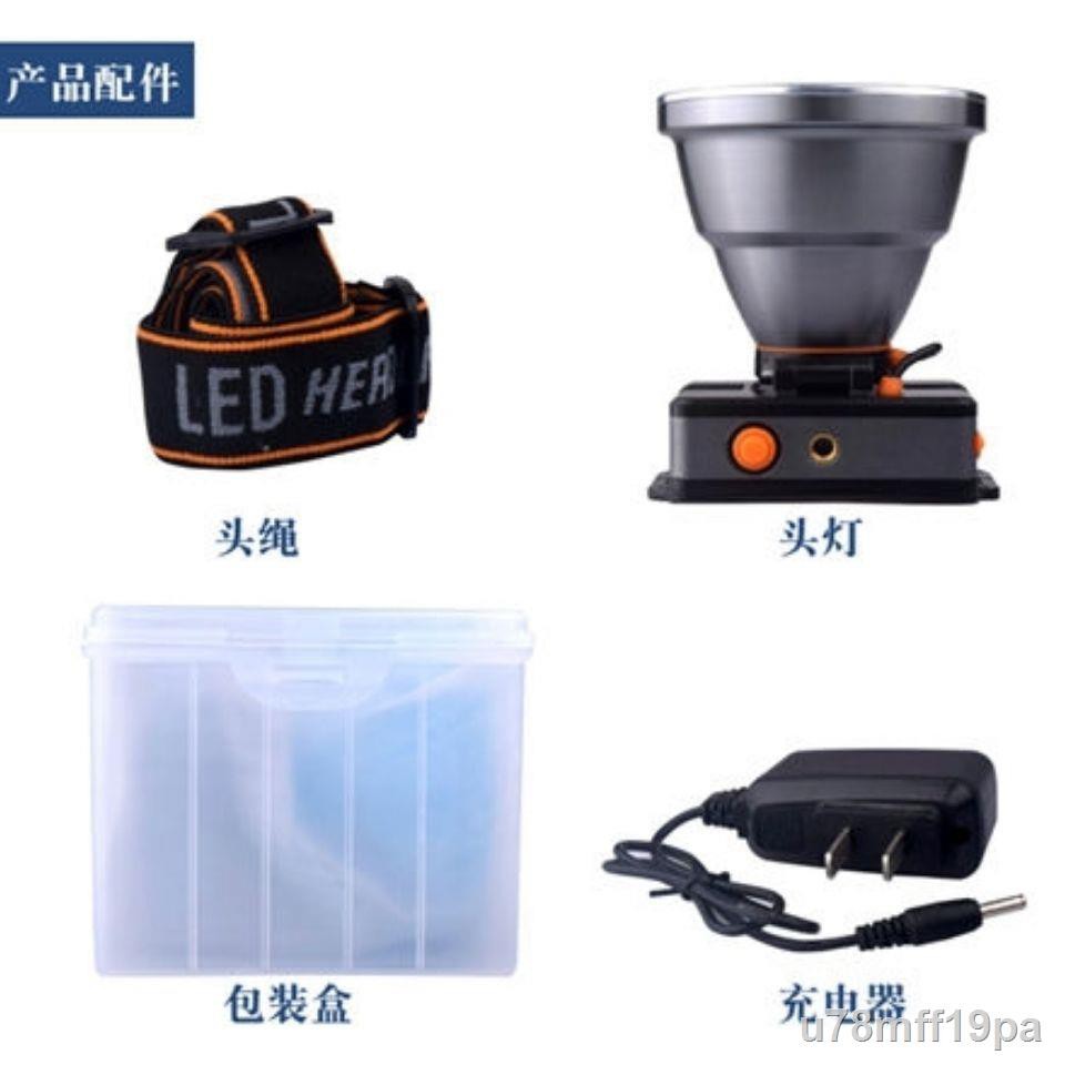 ánh sáng mạnh Đèn pha led sạc Lithium lõi tứ P90 hạt ngoài trời chống thấm nước tầm xa soi của thợ mỏ gắn trên đầuZ