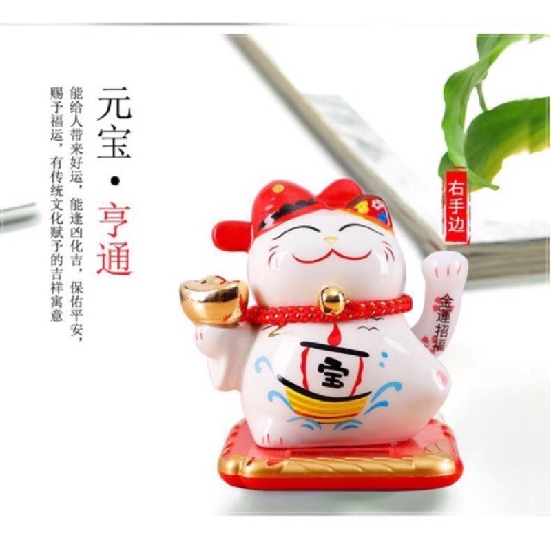 Mèo Thần Tài , Mèo May Mắn maneki neko đủ size