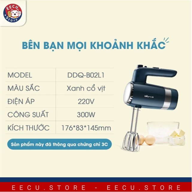 [Mã ELHA22 giảm 5% đơn 300K] Máy đánh trứng đánh kem trộn bột cầm tay chính hãng BEAR, 10 Tốc Độ, CS 300W - Eecu Store