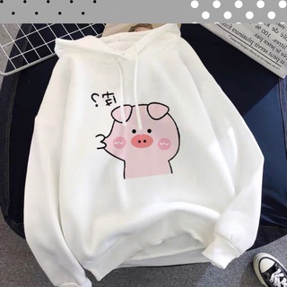 Áo Hoodie Nữ Unisex Hot 2021 Freesize 40-52kg Với Chất Nỉ Ấm Áp Mặc Đi Học Đi Chơi, Áo Nỉ Nữ In Lợn Véo Má