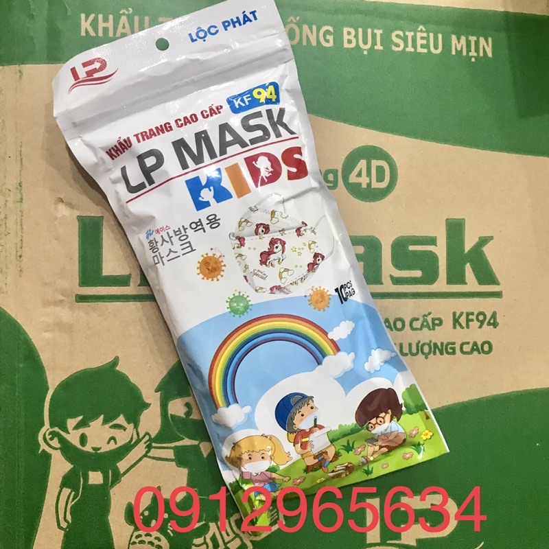 50c khẩu trang trẻ em 4 lớp cao cấp LP Mask kháng khuẩn ngăn bụi mịn chính hãng an toàn cho bé