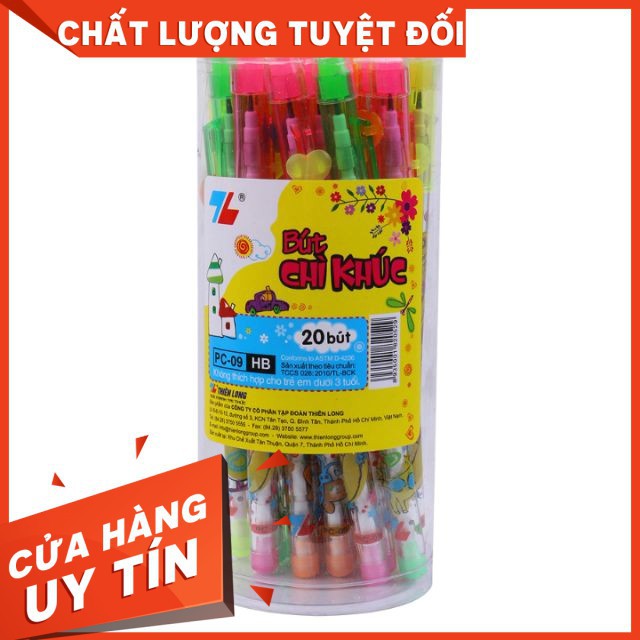 Bút Chì Đốt 😍FREESHIP😍 Hộp bút Chì Khúc PC-09