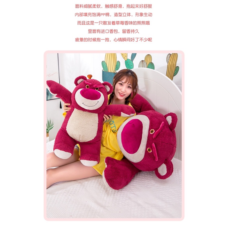 Ba Lô Đeo Vai Hình Gấu Nhồi Bông Dâu Tây Dễ Thương