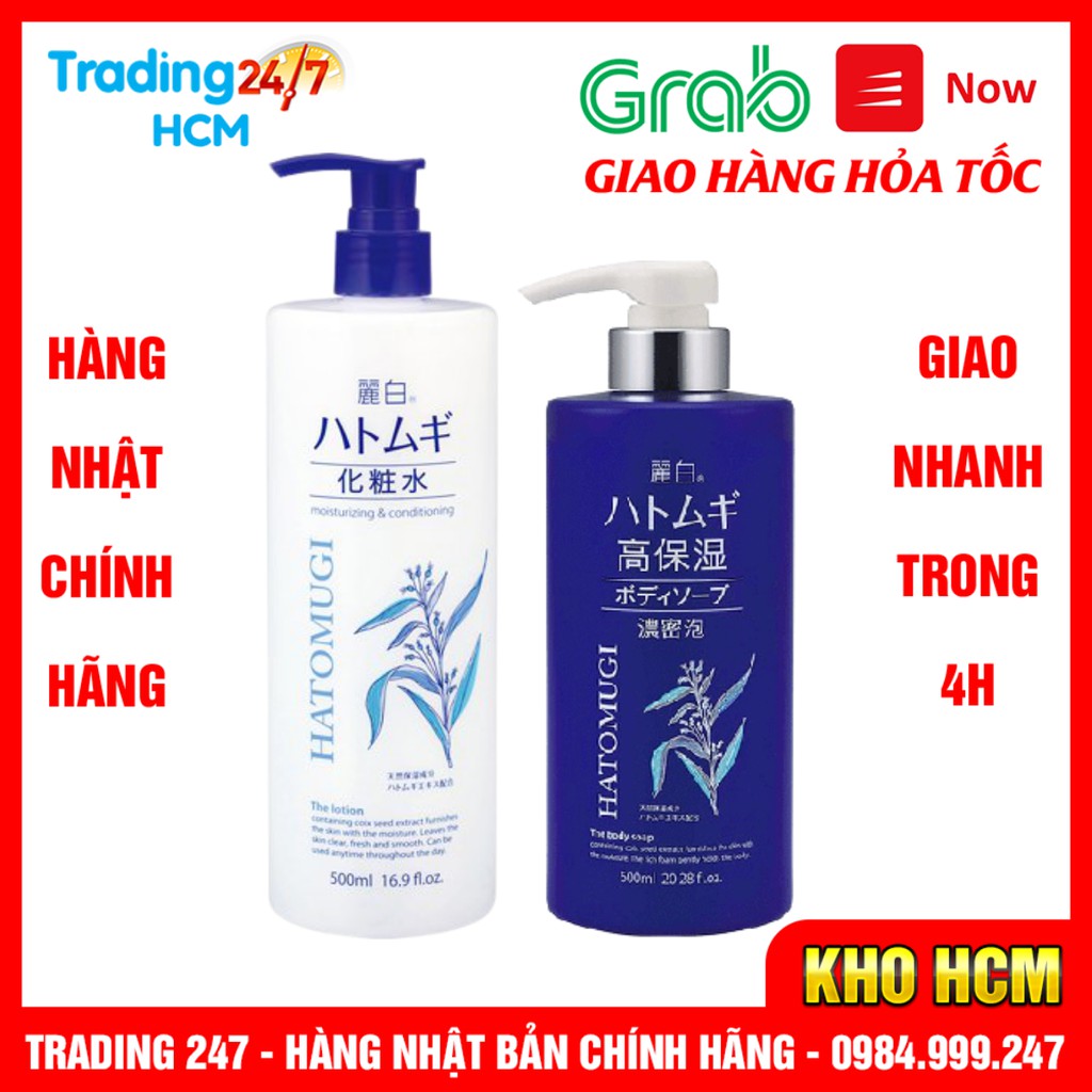 [Hỏa tốc HCM] Sữa tắm trắng sáng da hạt ý dĩ Hatomugi 800ml, 600ml - Nội địa Nhật Bản