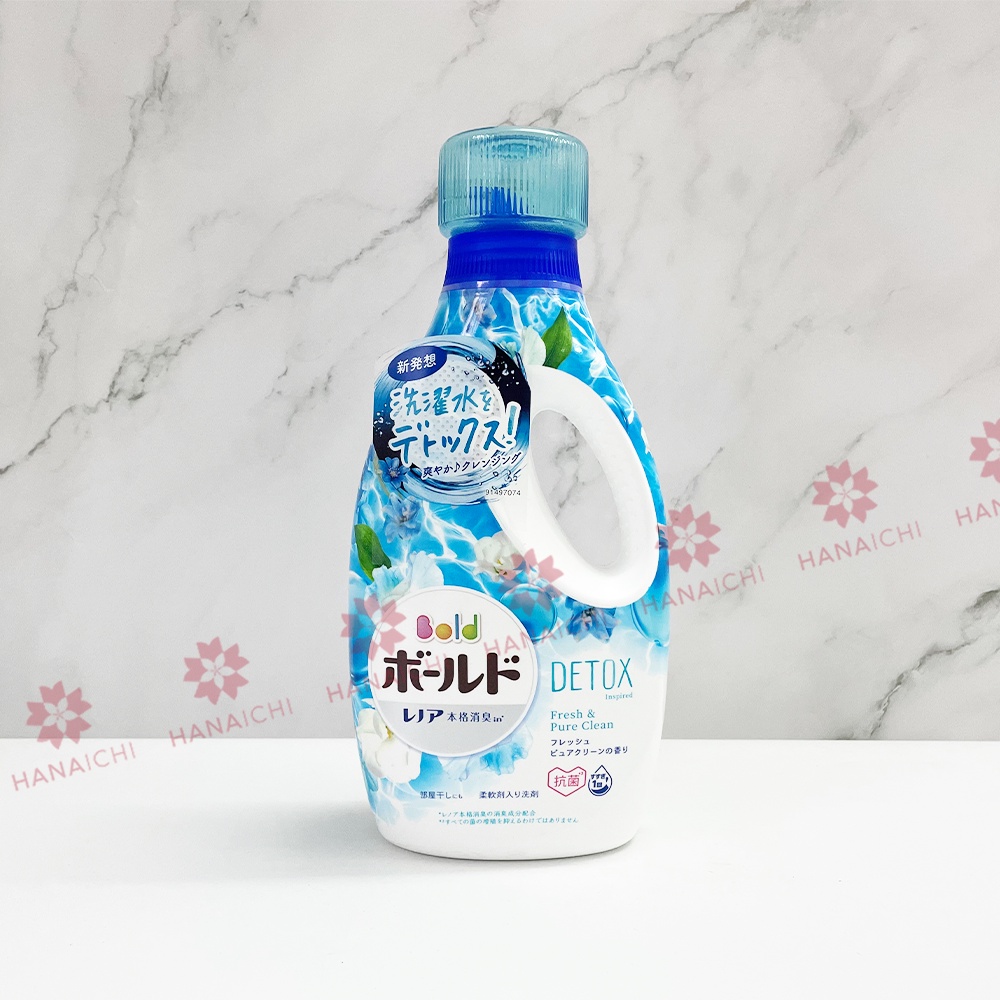 NƯỚC GIẶT XẢ 2IN1 BOLD P&G