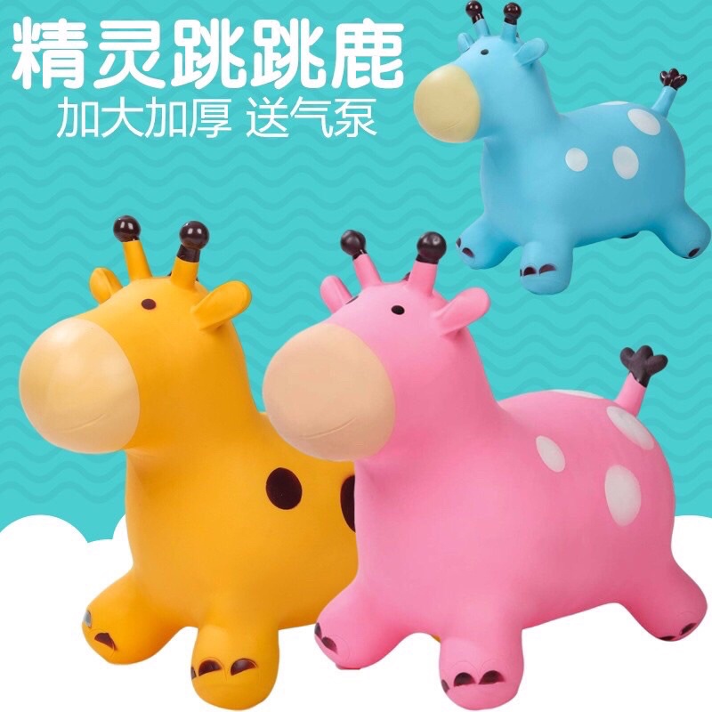 Thú nhún cao cấp