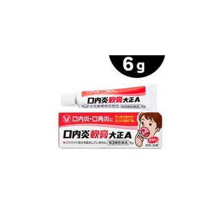 Kem nhiệt miệng Taisho bạc hà 6g