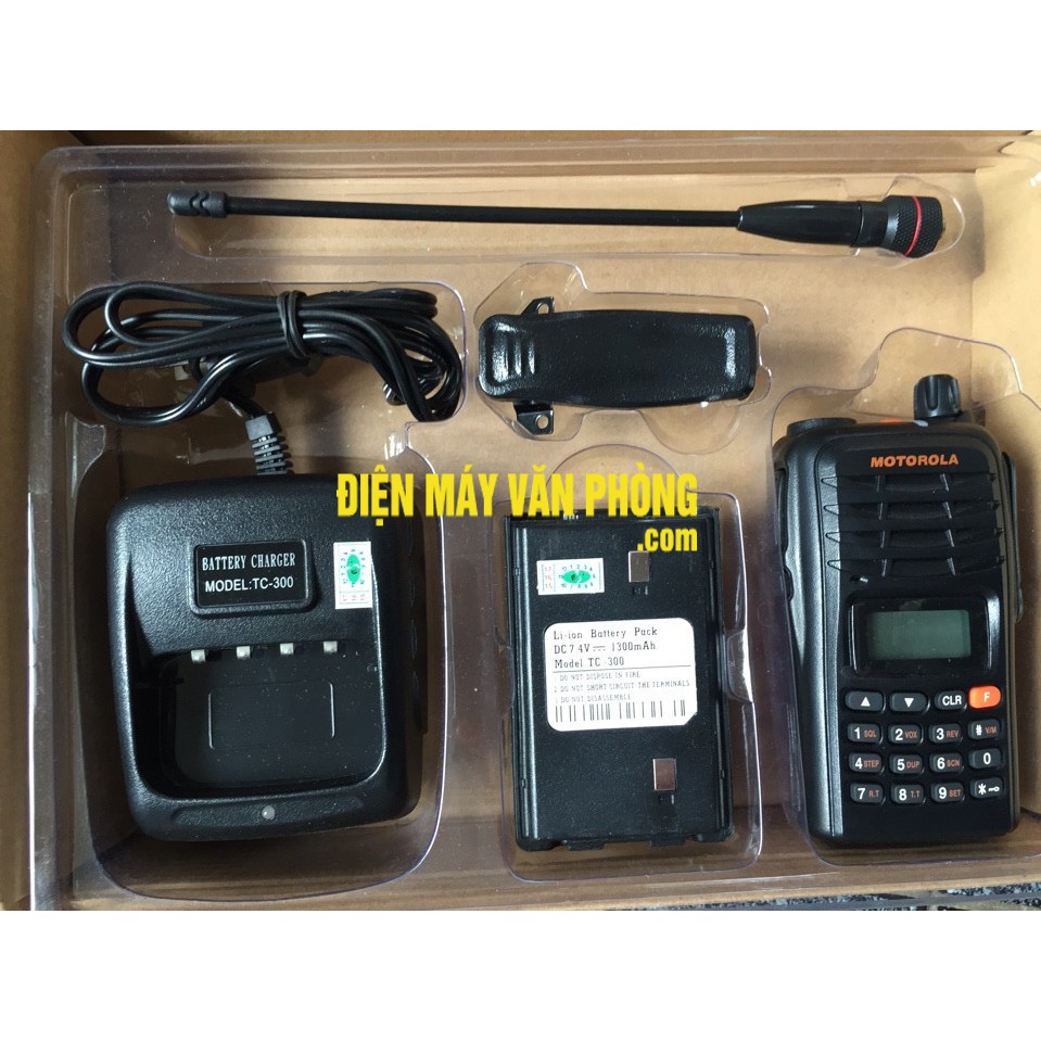 Máy bộ đàm Motorola GP 988Plus