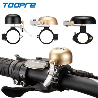 Chuông xe đạp Toopre bằng đồng kiểu cách cổ điển cao cấp