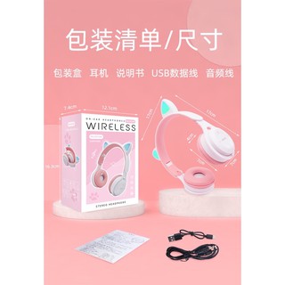 Tai nghe Mèo kết nối Bluetooth