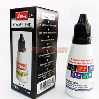 Mực dấu Stamp ink Shiny S-61