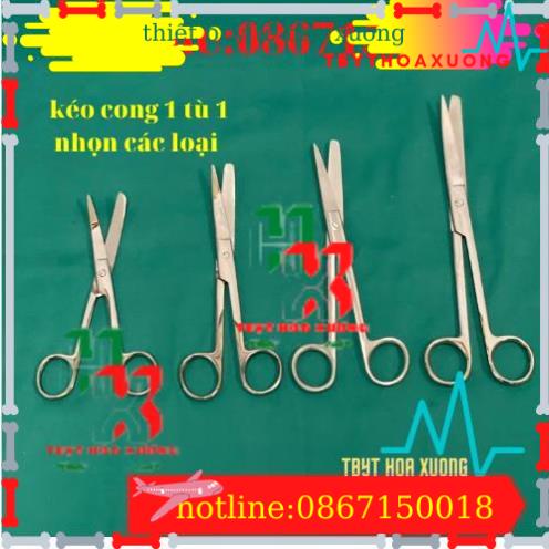 Kéo Cong 1 Đầu Nhọn 1 Đầu Tù - Kéo Y Tế Các Size GOLDSUN Pakistan