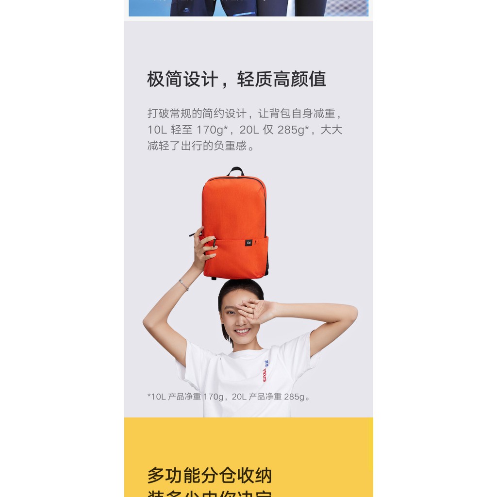Xiaomi Ba Lô Đeo Vai / Trước Ngực Nhiều Màu Cỡ Nhỏ Thời Trang Cho Nam Và Nữ