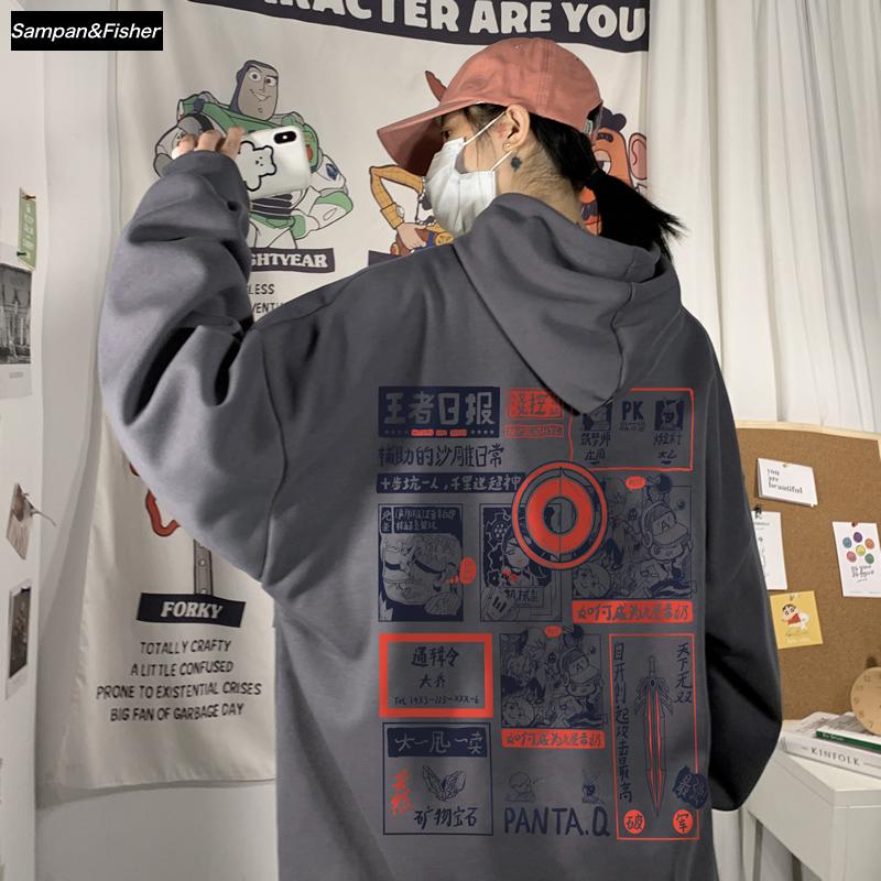 Áo hoodie tay dài kiểu dáng thể thao phong cách năng động cho nam | BigBuy360 - bigbuy360.vn