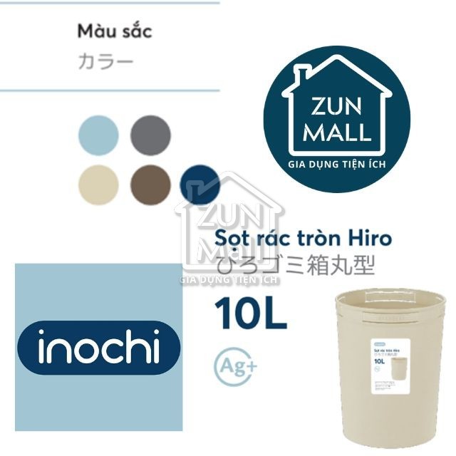 Thùng Rác Nhựa Tròn Cao Cấp 10 Lít Inochi Nhật Bản -  Màu Sắc Rất Đẹp Với 4 Gam Màu Trung Tính