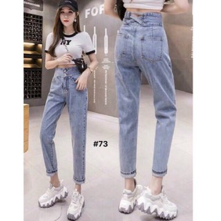 JEAN QC sẵn: quần baggy lưng cao hàng sẵn