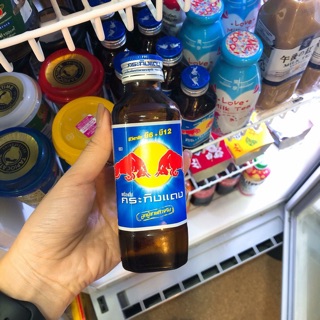 Nước tăng lực bò húc Thái