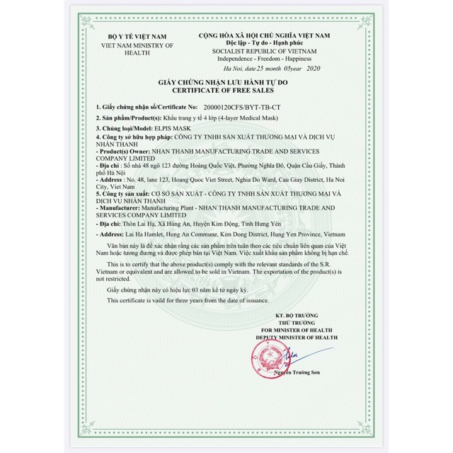 Khẩu trang nhật bản nội địa hộp 50c