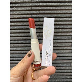 [THANH LÝ CHÍNH HÃNG 100%] SON THỎI INNISFREE REAL FIT CREAMY LIPSTICK