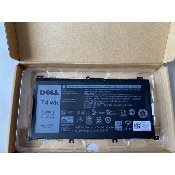 Pin Laptop Dell Inspiron 7557 15 7567 7557 7559 7556 5577 Loại 74Wh Mã Pin 357F9 - Hàng mới 100% - Phụ kiện giá sỉ