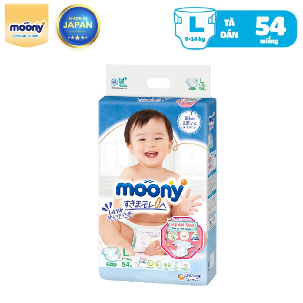 [CỘNG 4 MIẾNG] Tã dán Moony cao cấp M68/L58 - Nhập khẩu từ Nhật Bản