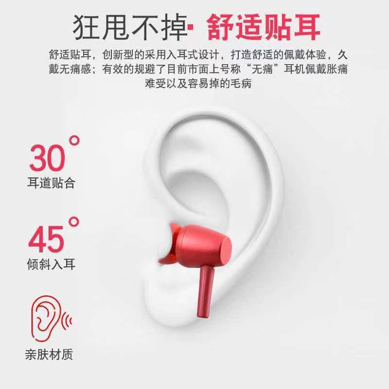 tai nghe không dây Chất Lượng Cao Cho Apple Oppo Huawei Millet | BigBuy360 - bigbuy360.vn