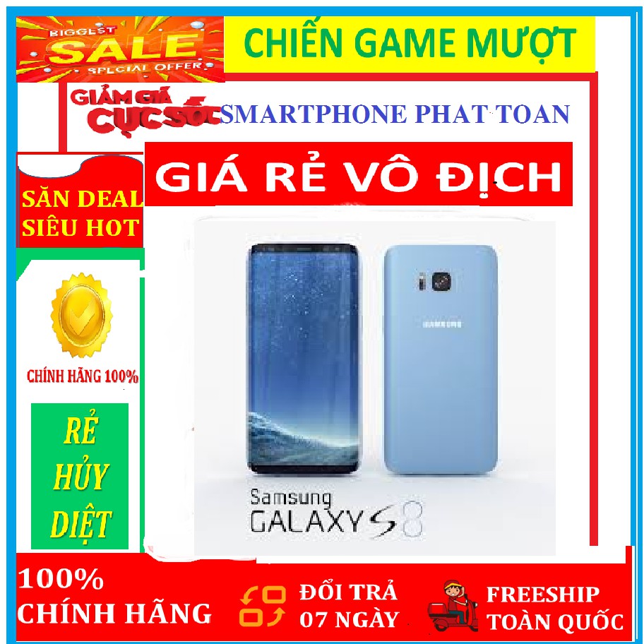điện thoại Samsung Galaxy S8 64G ram4G mới CHÍNH HÃNG - chơi PUBG/FREE FIRE mượt (màu xanh)