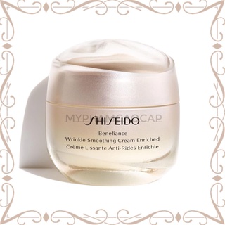 Kem Dưỡng Da Benefiance Wrinkle Smoothing Cream Enriched Shiseido -ᴹʸᴾʰᵃᵐᶜᵃᵒᶜᵃᵖ-