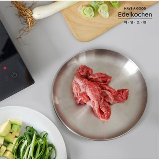 Đĩa Inox Edelkochen size 14cm