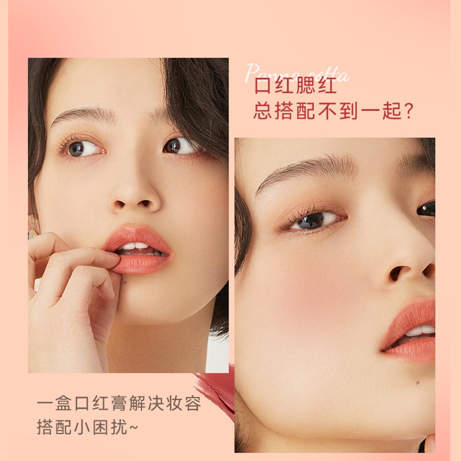 Son Môi Dưỡng Ẩm Chống Thấm Nước Lâu Trôi Thương Hiệu ROYUES