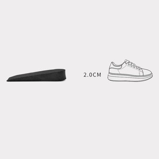 (Có Sẵn) Miếng độn đế giày cao su nhẹ 2cm ( 1 cặp)