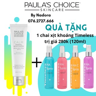 Sữa dưỡng ẩm ban ngày chống lão hóa cho da dầu Paulas Choice Calm Redness Relief SPF 30 Moisturizer 60ml