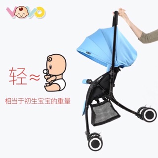 Xe đẩy 2 chiều vovo