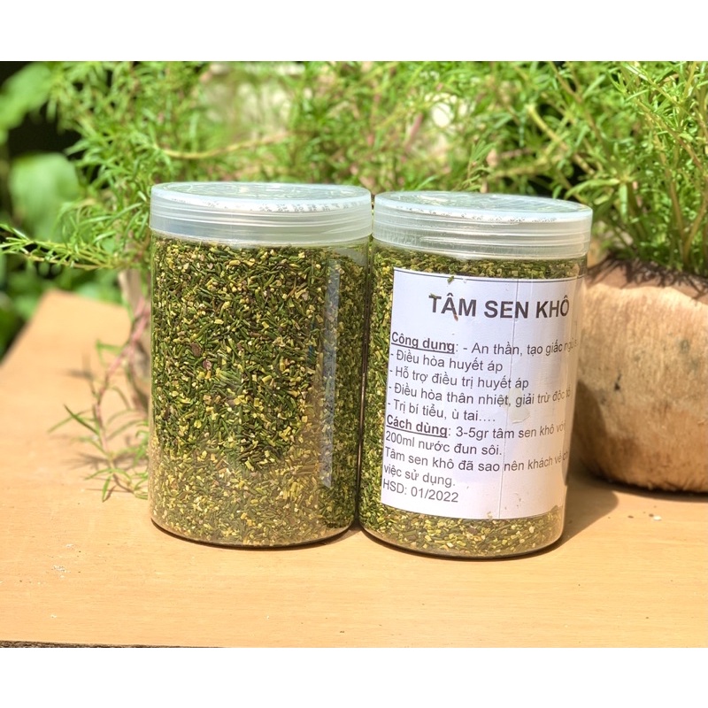 Hộp 300g tâm sen khô
