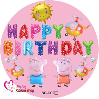 | MIỄN PHÍ| 30 bóng khi mua COMBO HEO PEPPA NHƯ HÌNH