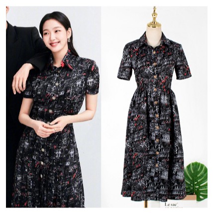 TONG Home & Fashion Shop