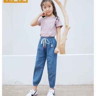 Combo quần bò giấy trẻ em