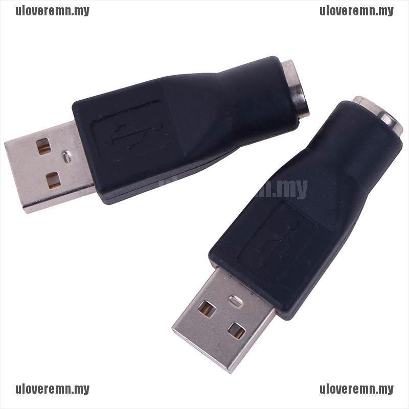 Bộ 2 Đầu Nối Chuyển Đổi Cổng Ps / 2 Male Sang Usb Female