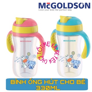 BÌNH UỐNG NƯỚC ỐNG HÚT CHO BÉ (330ml)