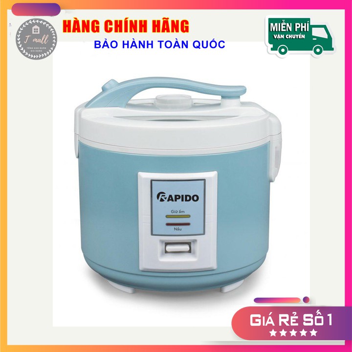 [CHÍNH HÃNG - BẢO HÀNH 12 THÁNG] Nồi cơm điện Rapido RC - 1,2D (điện tử), RC- 1,5M (điện cơ) NEW 2021