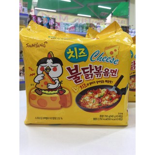 MÌ GÀ CAY PHÔ MAI VÀNG SAMYANG 700G (5 GÓI/LỐC)