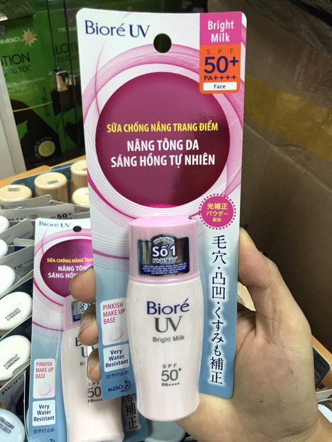 Sữa chống nắng Biore UV Perfect Milk SPF50+/PA++++