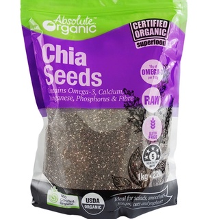 ✅[HÀNG MỚI] HẠT CHIA ÚC NHẬP KHẨU DATE XA - 1Kg