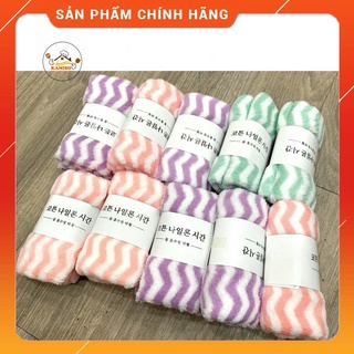Khăn mặt xuất hàn, khăn mặt lông cừu siêu mềm mịn kt 50x30cm - kamiso