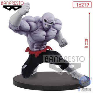 Mô hình Figure Dragon Ball Super Jiren Chính hãng BANPRESTO Nhật Bản - Kunder