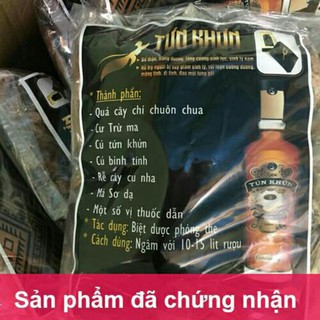 Sỉ lẻ tứn khửn