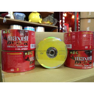 Đĩa trắng dvd Maxell hàng tiêu chuẩn