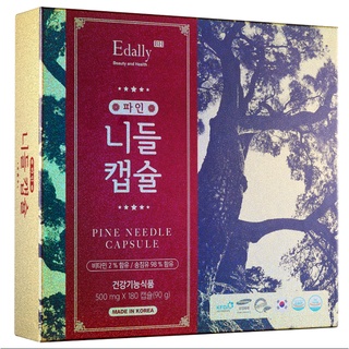 [CHÍNH HÃNG EDALLY] 1 HỘP 180 VIÊN TINH DẦU THÔNG ĐỎ EDALLY MẪU MỚI – TINH DẦU THÔNG ĐỎ PINE NEEDLE CAPSULE EDALLY