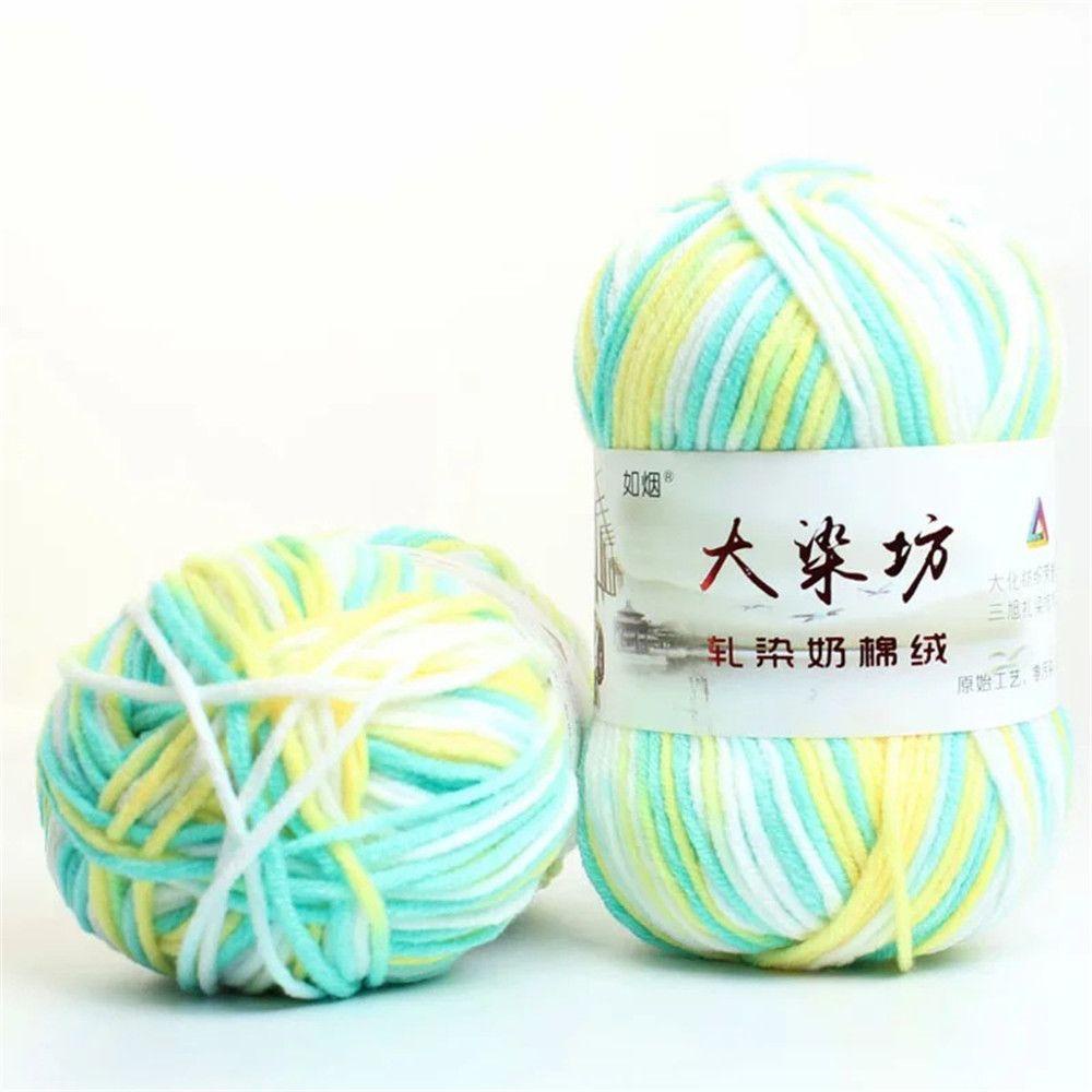 DORAW Cuộn Len Đan Chất Lượng Cao Màu Sắc Cầu Vồng