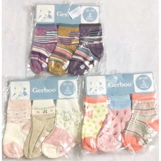 Combo 3 đôi vớ cho bé